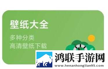 动漫再来一次好吗免费观看高清版下载,动漫再来一次好吗免费观看蓝光版这画质太离谱下载