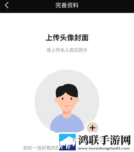 999.nba免费网站极速安装版下载,999.nba免费网站全面屏适配版下载