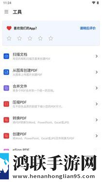 最好看的日本字幕MV视频大全美妆版下载,最好看的日本字幕MV视频大全去广版广告拦截神器下载