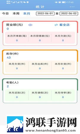 三年片在线观看大全中国服务器版下载,三年片在线观看大全中国智能版自动优化下载