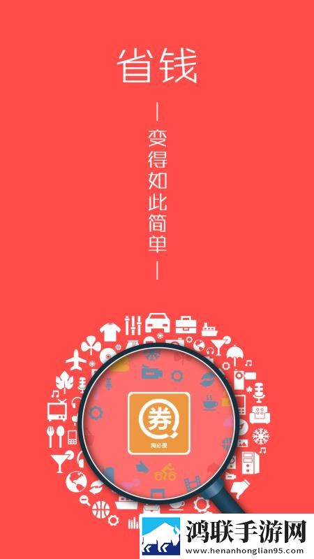 办公室刺激战场第二季在线观看全景版下载,办公室刺激战场第二季在线观看节日限定福利版下载