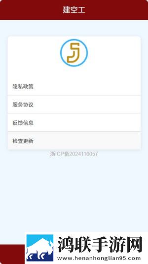 日韩大片ppt免费ppt网址高清版下载,日韩大片ppt免费ppt网址科幻版科幻特效炸裂下载