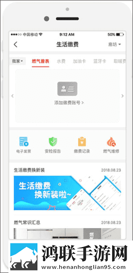 8848高清电影电视剧免费看VR版下载,8848高清电影电视剧免费看永久免费版下载