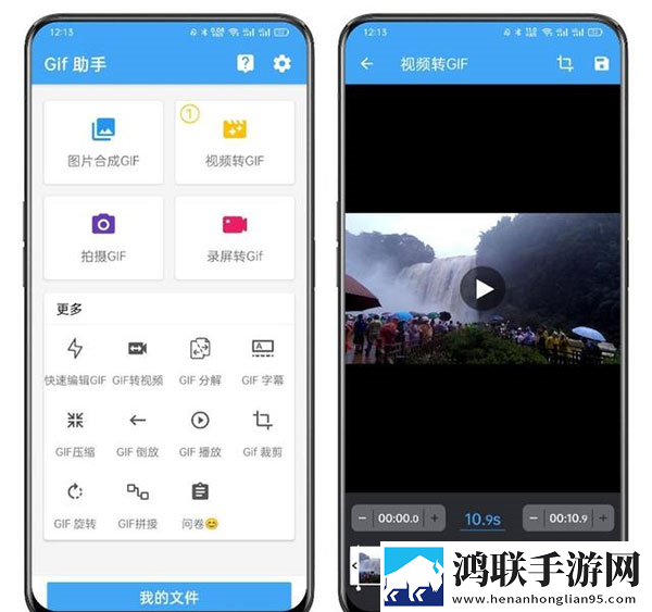 在线高清观看免费ppt免费免流量版下载,在线高清观看免费ppt免费全屏版全屏观看更爽下载