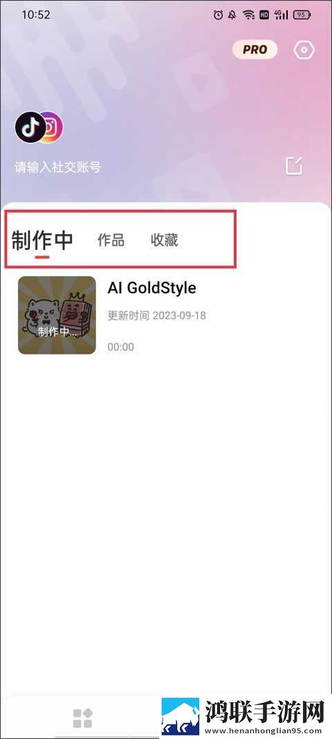今天晚上让你哭着喊停是什么意思休闲版下载,今天晚上让你哭着喊停是什么意思免流量版观看神器下载