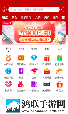 韩剧我的瑜伽教练免费高清免费版下载,韩剧我的瑜伽教练免费科幻未来探索版下载