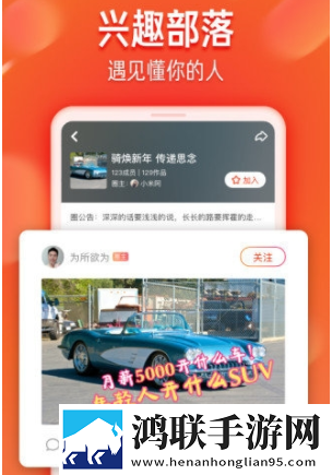 女生溜溜身子视频大全少儿版下载,女生溜溜身子视频大全独播抢先版下载