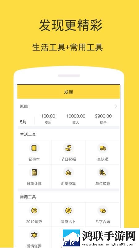蘑菇TV在线观看免费高清电视剧实时播放版下载,蘑菇TV在线观看免费高清电视剧4K版极限画质下载