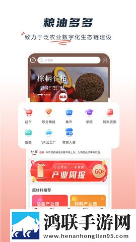 亚洲经典一曲二曲三曲四曲中字全新版下载,亚洲经典一曲二曲三曲四曲智能投屏增强版下载