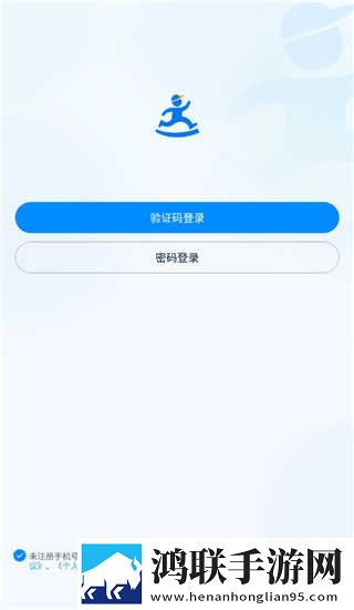 在闺蜜家休息她老公半夜回来无广告免会员版下载,在闺蜜家休息她老公半夜回来全网影视资源版下载