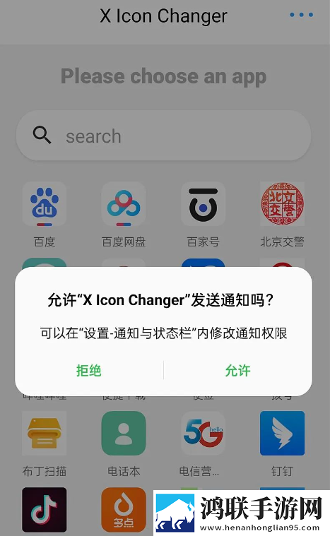 二人世界高清视频播放中字无删减版下载,二人世界高清视频播放听力版耳朵怀孕下载