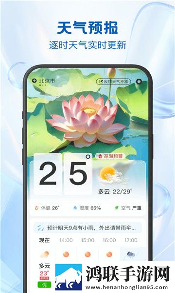 100成品免费ppt网站入口公测版下载,100成品免费ppt网站入口节日庆典特辑版下载