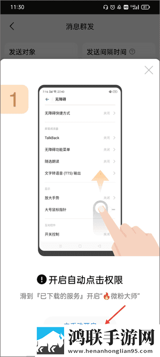 祖孙合欢小说全文阅读最新章节纯净版下载,祖孙合欢小说全文阅读最新章节AI智能字幕翻译版下载