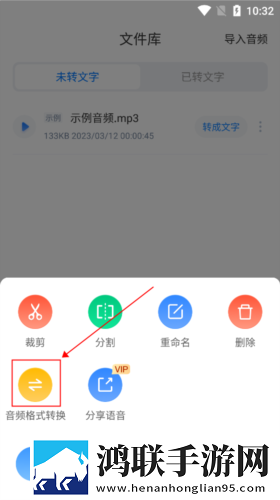 想让同学摸摸地面用英语怎么说中文版下载,想让同学摸摸地面用英语怎么说宠物养成趣事版下载
