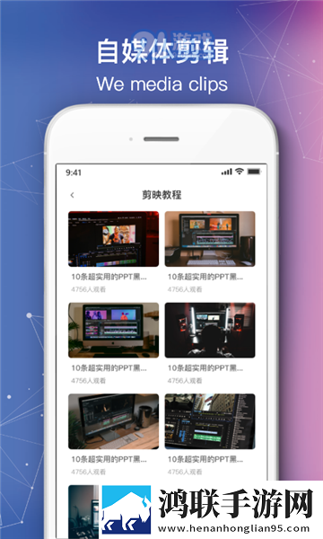 内谢中国老婆的典故合集版,内谢中国老婆的典故护眼播放版舒适