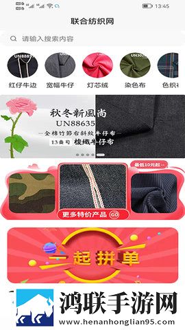 3D国语剧情,神女宫宫主之殇通用版下载-3D国语剧情-神女宫宫主之殇高清重制版下载