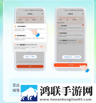 日本矿转码转2023安卓手机版下载,日本矿转码转2023悬疑解谜挑战版下载