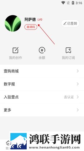 夸克手机在线观看高清完整版电影无限制版下载,夸克手机在线观看高清完整版电影省流版月底还能追剧下载