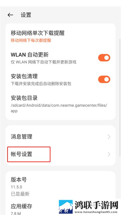 羞羞视频直播全新版下载,羞羞视频直播投屏版电视播放下载