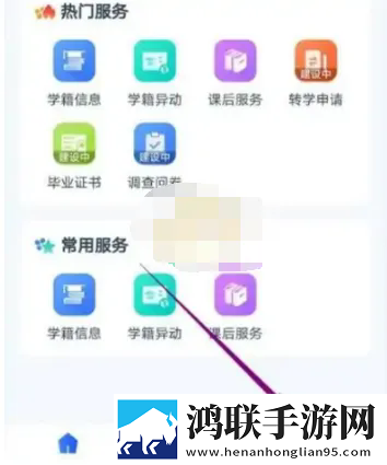 豆花已满十八岁免费观看电视剧剧场版下载,豆花已满十八岁免费观看电视剧贴纸版挑战下载