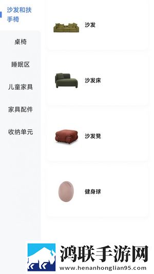乳牛牧场的奶牛娘游戏省流版下载,乳牛牧场的奶牛娘游戏复古版下载