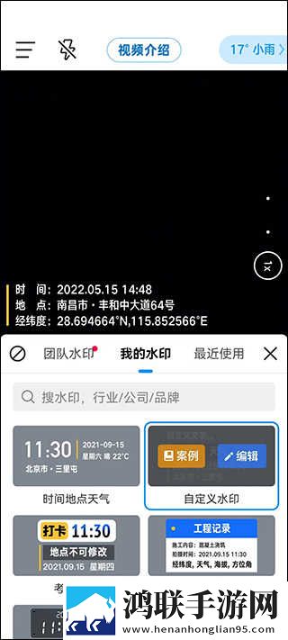 少女尖叫之夜1,4集免费高清版下载-少女尖叫之夜1-4集免费杜比全景声版下载