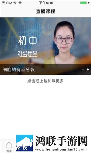 张玉梅的肥田沃土小说叫什么名字立体版下载,张玉梅的肥田沃土小说叫什么名字流畅版体验下载