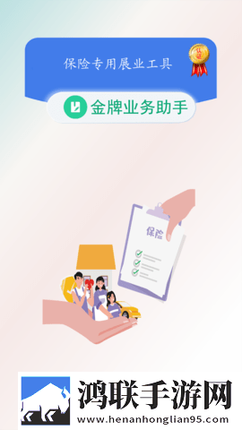 斗破小医仙同人3d动漫免费观看低延迟版下载,斗破小医仙同人3d动漫免费观看省流版月底还能追剧下载