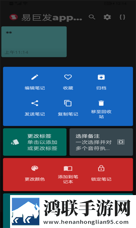 在楼梯差点被老妈抓包的电影演员表中文字幕版下载,在楼梯差点被老妈抓包的电影演员表自动字幕版字幕识别惊艳下载