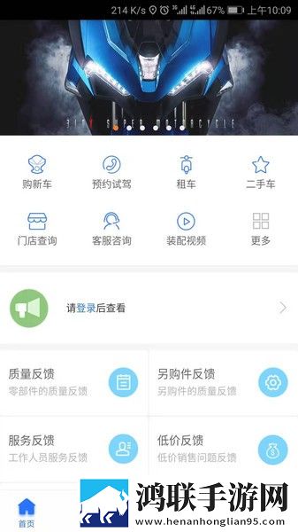 片多多4399电视剧影视剧豪华版下载,片多多4399电视剧影视剧美妆版挑战美妆下载