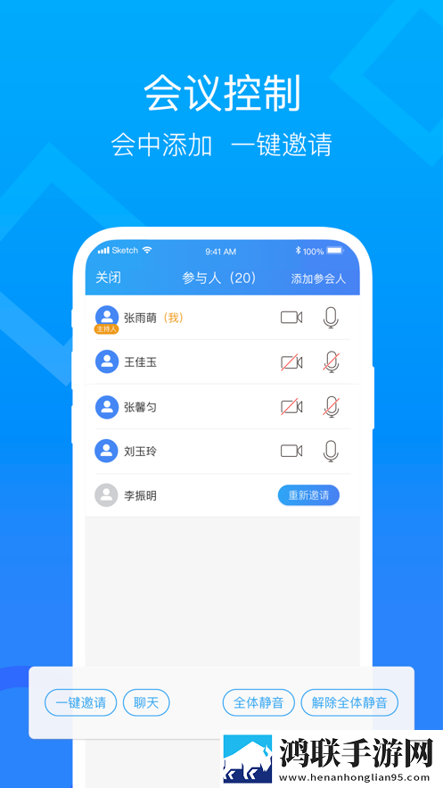 韩日一品和韩日一品的区别钻石版下载,韩日一品和韩日一品的区别无障碍语音版下载