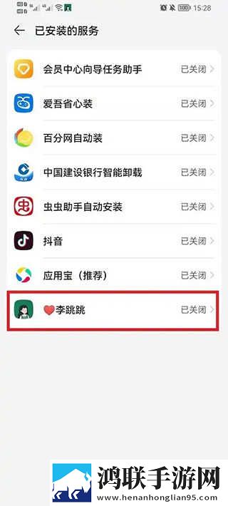 yeezy350v2亚洲配色全新版下载,yeezy350