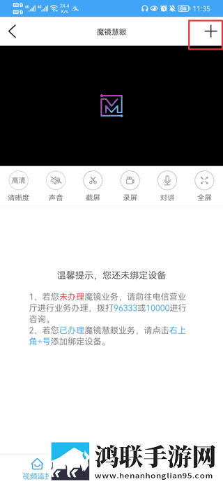 my47tv魅影下载最新版本稳播版下载,my47t