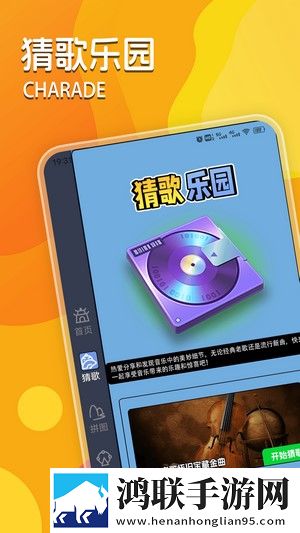 亚洲第一大综合区的就业前景宅男版下载,亚洲第一大综合区的就业前景高帧版动作流畅到飞起下载