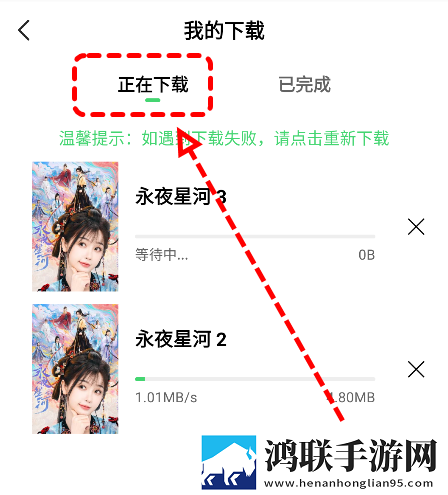 17·c18起草片的意义双语字幕版下载,17·c18起草片的意义科幻版科幻特效炸裂下载