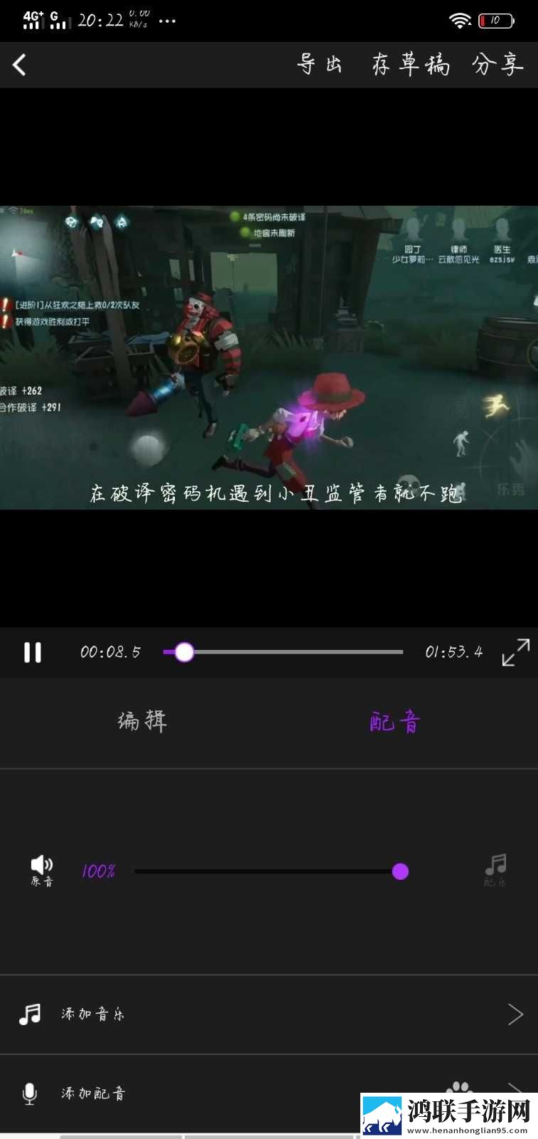 月夜直播视频免费观看大全自动播放版下载,月夜直播视频免费观看大全投票版互动下载