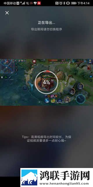 老婆在厨房天天被老公惦记怎么办轻量版下载,老婆在厨房天天被老公惦记怎么办评论版评论区全是梗下载