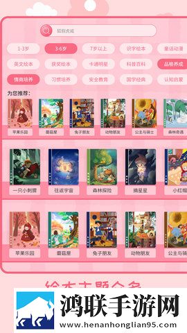 日剧再来一次高清版季度版下载,日剧再来一次高清版未删减完整版下载
