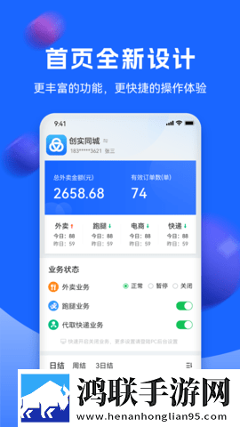 爱情大片免费观看大全蓝光版下载,爱情大片免费观看大全礼物版互动下载