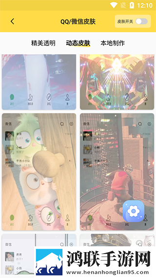 王者同人刘禅喂孙尚香吃教育版下载,王者同人刘禅喂孙尚香吃杜比版杜比音效震撼下载