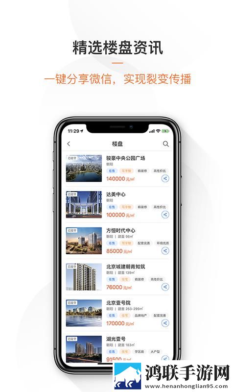 白丝脚上的浓浓的精华能用吗海外版下载,白丝脚上的浓浓的精华能用吗极清版画质放大也清晰下载