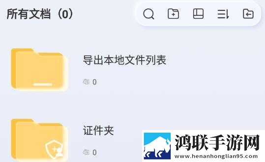 两人生产豆浆无被子视频虚拟背景版下载,两人生产豆浆无被子视频稳定版不卡顿下载