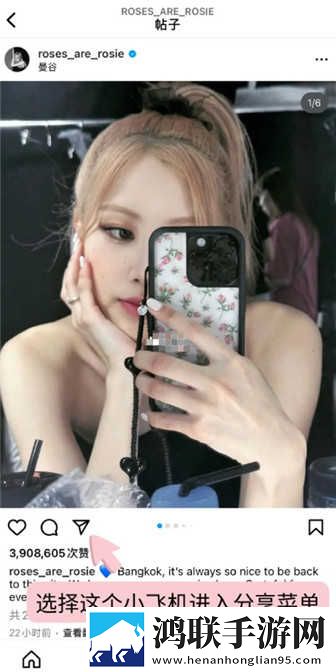 麻豆安全免费网址入口原画版下载,麻豆安全免费网址入口院线同步抢先版下载