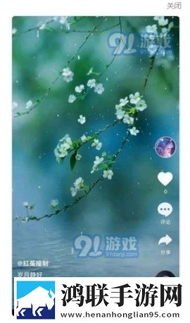 成品免费ppt网站入口奇幻版