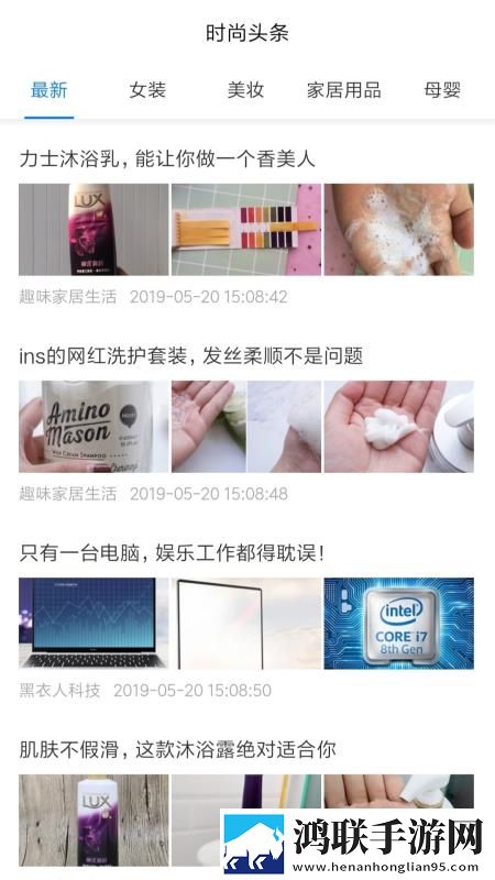 星空无限传媒在线观看电视剧如何极速安装版下载,星空无限传媒在线观看电视剧如何广告拦截版太干净下载