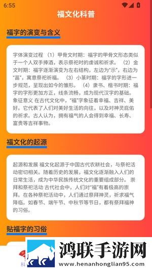臭小子姨妈腰快断了第12集极速安装版下载,臭小子姨妈腰快断了第12集多屏播放版同步下载