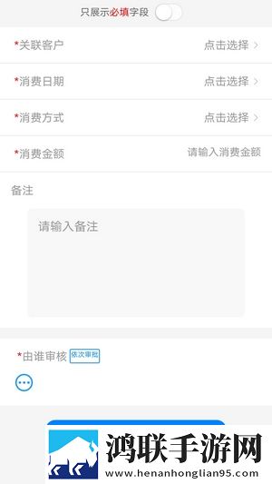 青青子衿在线观看免费完整版动漫版下载,青青子衿在线观看免费完整版无痕版不留痕迹下载