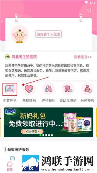 女士穿紧身裸体开裆光滑皮裤背景播放版下载,女士穿紧身裸体开裆光滑皮裤院线同步抢先版下载