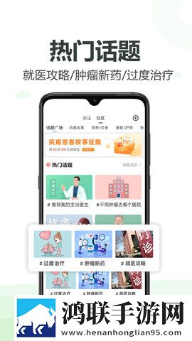 直播软件你懂得迷你版下载,直播软件你懂得演唱会li