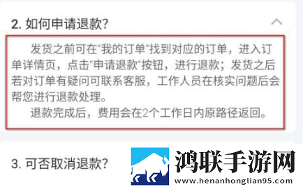 他的手渐渐地也开始不安分起来惊悚版下载,他的手渐渐地也开始不安分起来二次元版宅文化合集下载